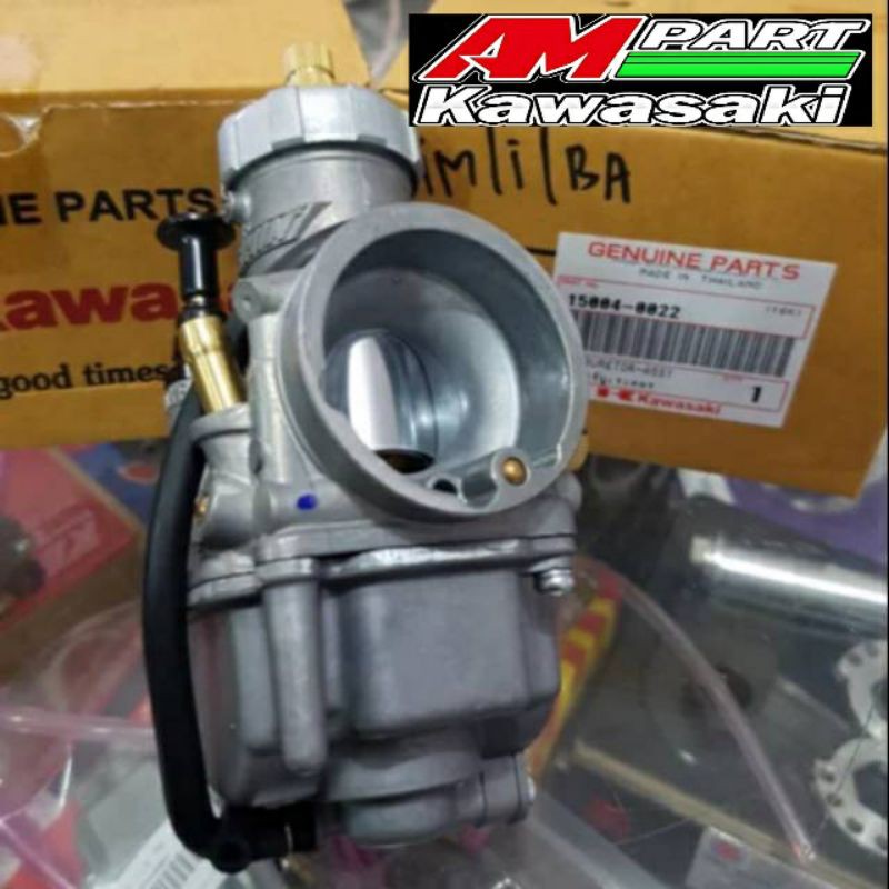 Karbu pwl 26 ninja r kips thailand original kawasaki