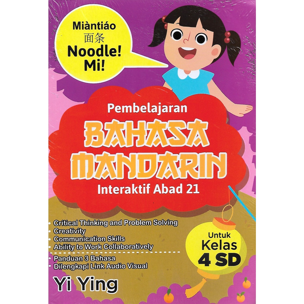 PEMBELAJARAN BAHASA MANDARIN 4 SD-AO -Uranus Ngagel-