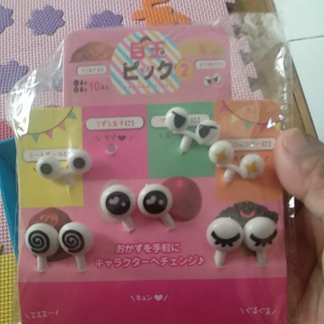 10 Pcs Tusuk Kue Motif Kartun Aneka  Warna