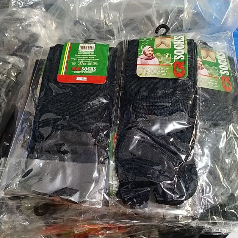 Telapak hitam, kaos kaki muslim-Full navy