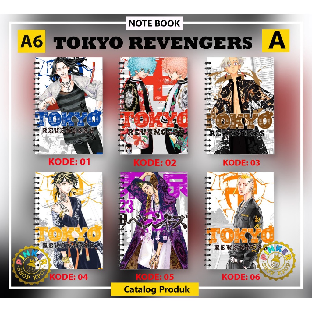 

Note/Notebook A6 ANIME TOKYO REVENGERS ISI 50 LEMBAR BUKU/NOTES BUKU TULIS