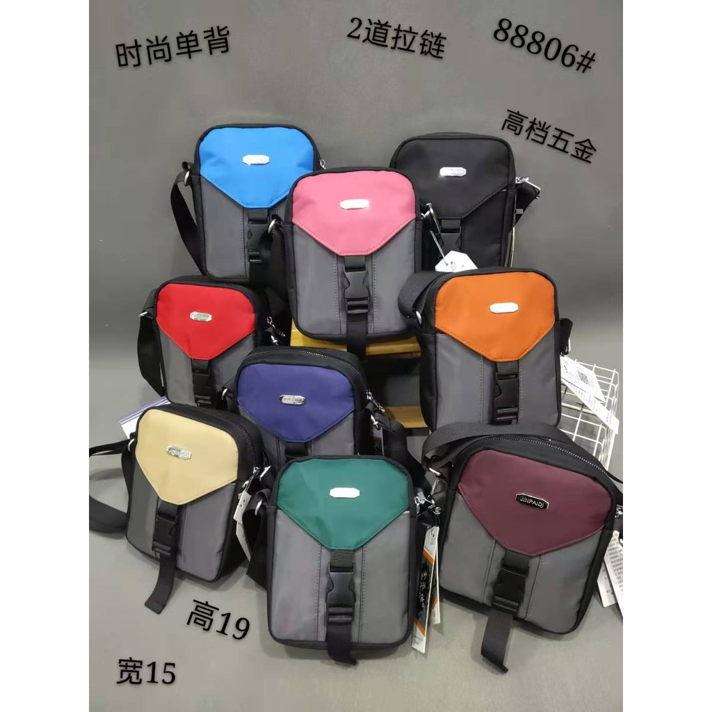 Tas Wanita Import Jinjing dan Selempang JINPAIDI JPD88806 88806 Funky Pop Color Bahan Parasut Kualit