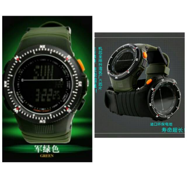 [PROMO] Sport Watch Water Resistant/Waterproof 50m - DG0989