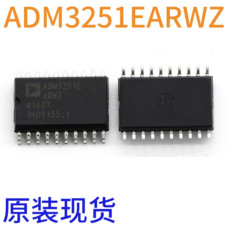 2pcs Ic ADM3251EARWZ ADM3251E Paket SOP-20 RS-232