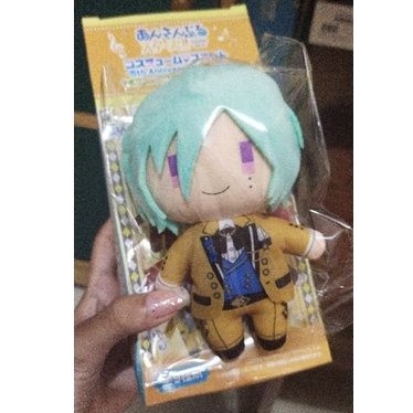 Ensemble Stars Costume Mascot 5th Anniversary Tatsumi Kazehaya