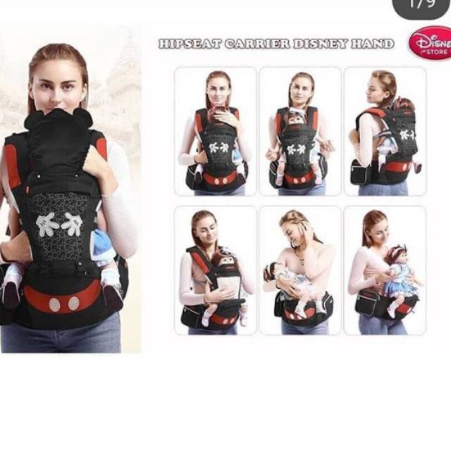 disney hipseat carrier