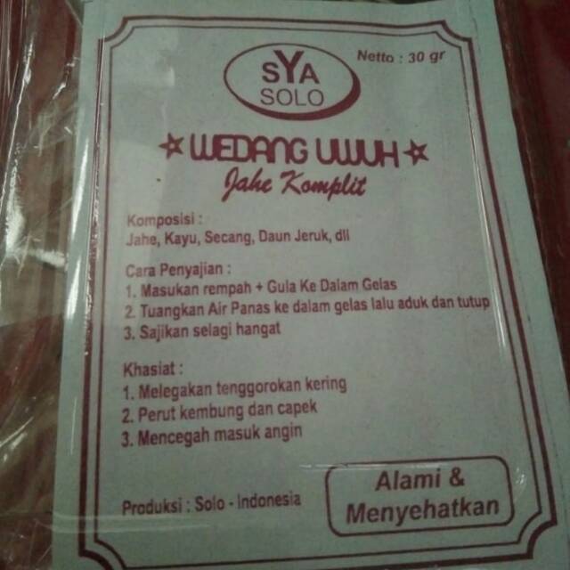 

Wedang Uwuh