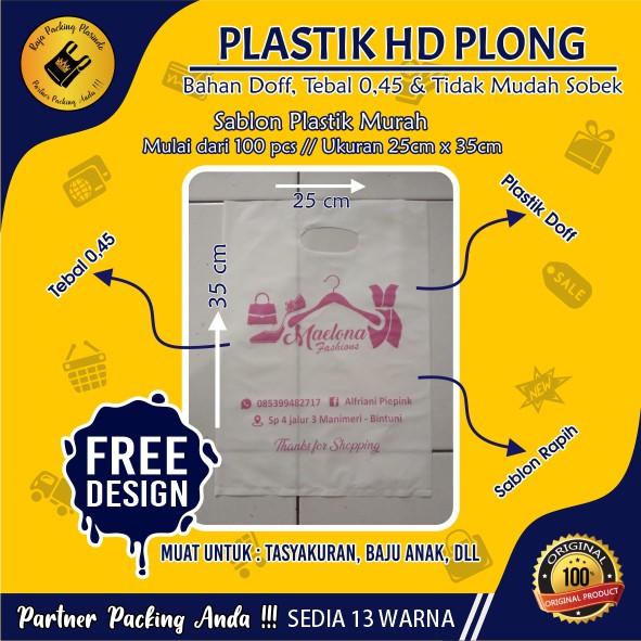Plastik Sablon Packing Olshop HD Plong Uk 25x35 tebal 0,45 FREE DESAIN | plastik olshop | plastik pa