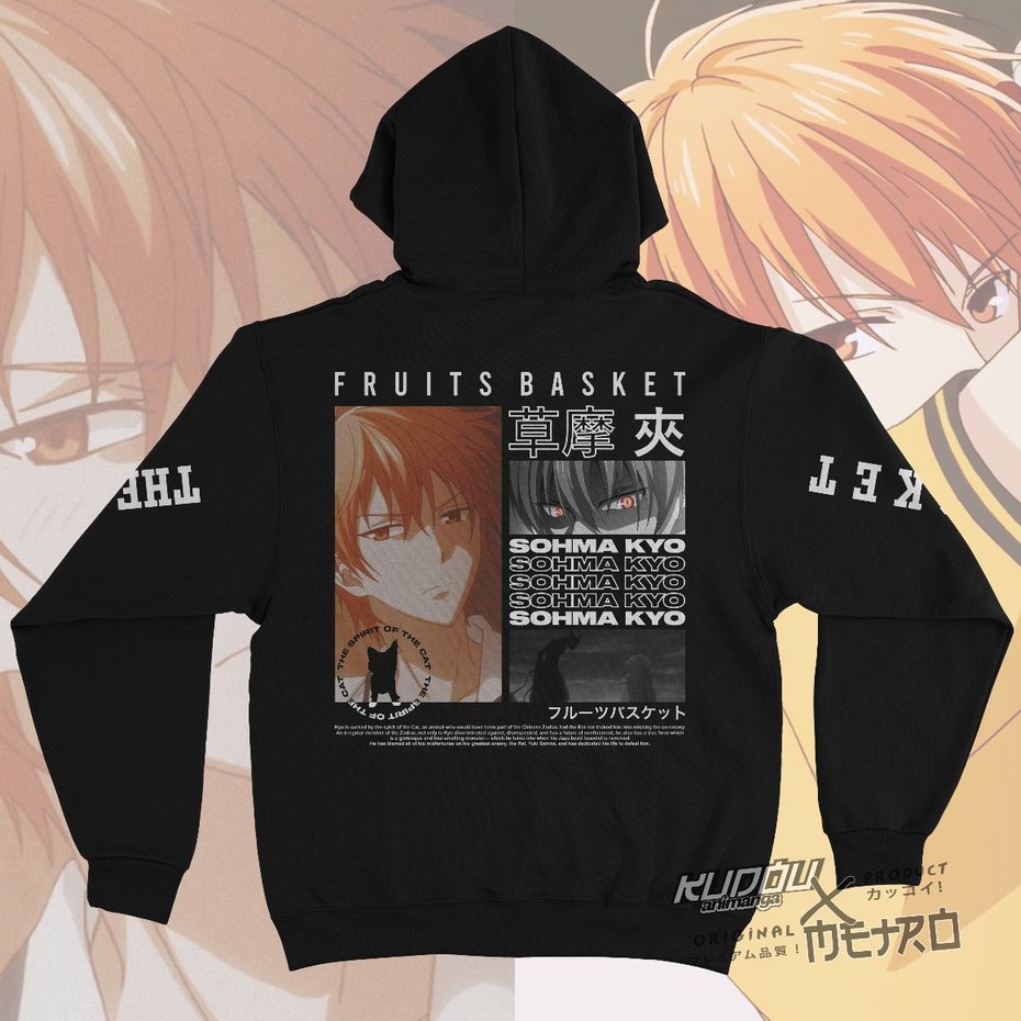 Jaket Sohma Kyo V2 Anime Manga Fruit Basket Premium Unisex