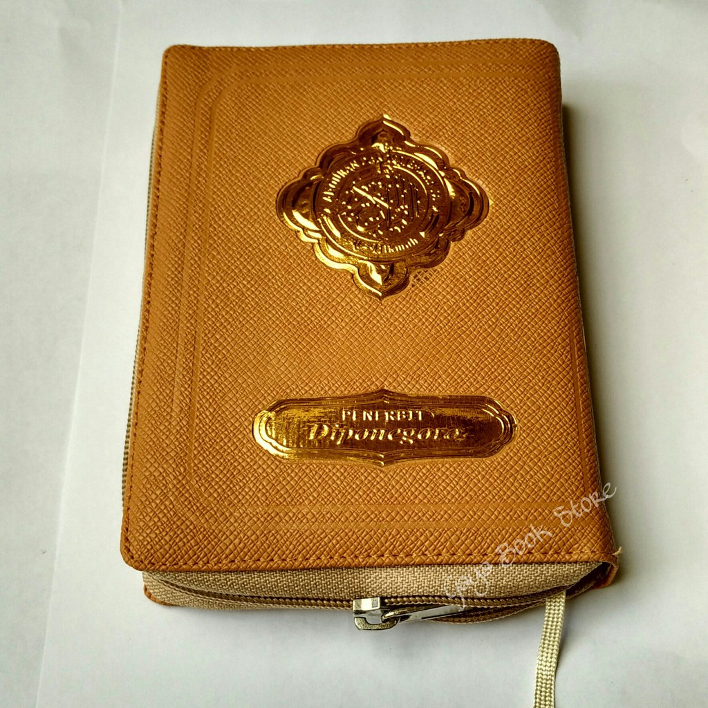 AlQuran Alhikmah Terjemahan (B6) Al-Quran