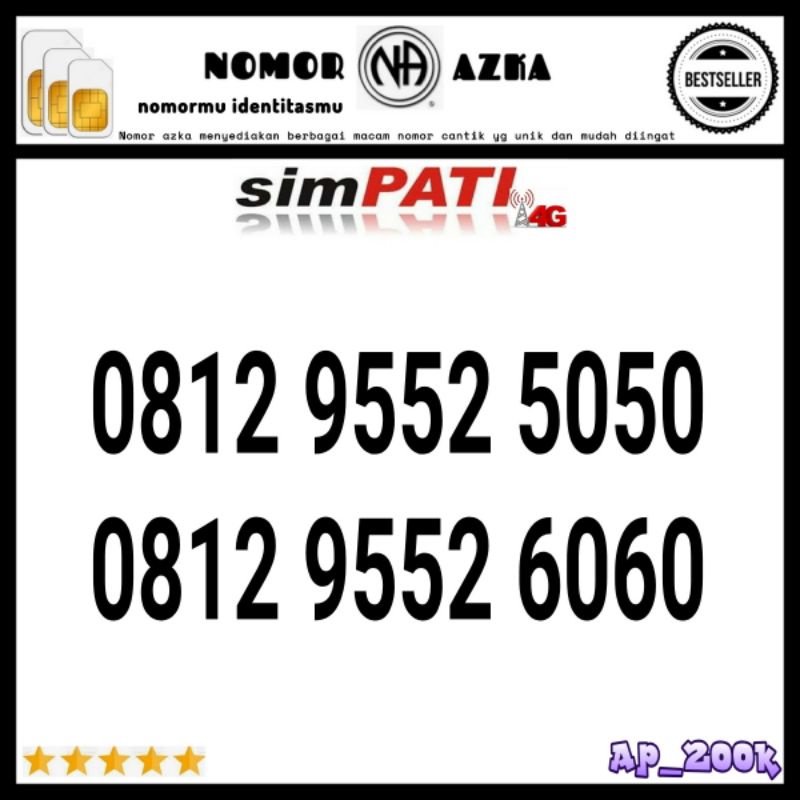 Nomor cantik simpati seri ABAB 5050 6060 rapi ap07