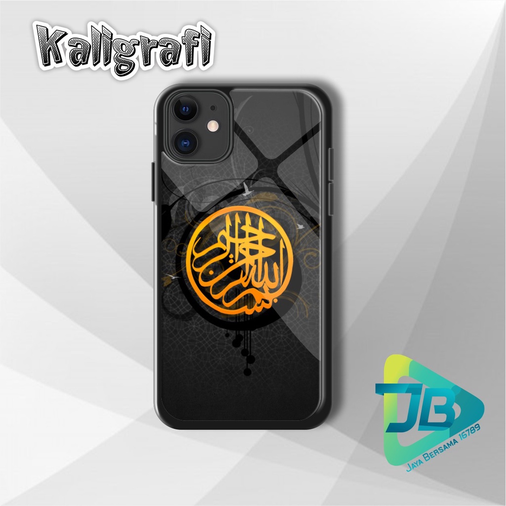 HARDCASE 2D GLOSSY KALIGRAFI OPPO VIVO XIAOMI SAMSUNG REALME IPHONE ALL TYPE JB5112