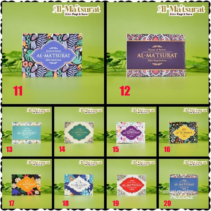 Buku Zikir Pagi &amp; Petang Al-Ma'tsurat (Sugra) Motif Cantik | Ukuran Saku | Latin &amp; Terjemah