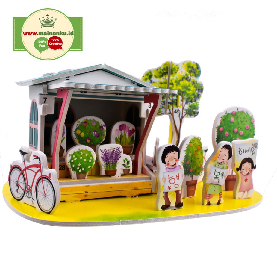 Mini Puzzle 3 Dimensi PARIS FLOWER SHOP | Kado Anak Perempuan - 1688H