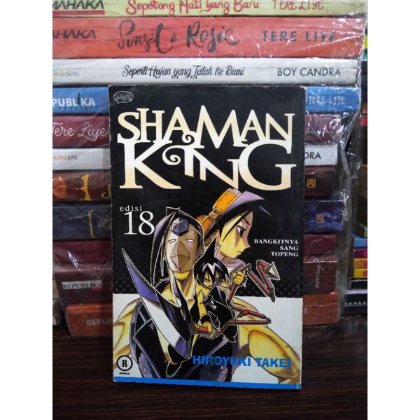 Komik Shaman King