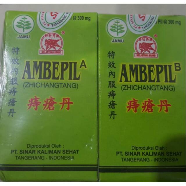 

Jamu Ambepil