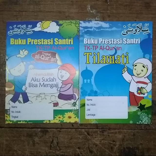 PRESTASI TILAWATI  DAN QU'RAN  terpisah
