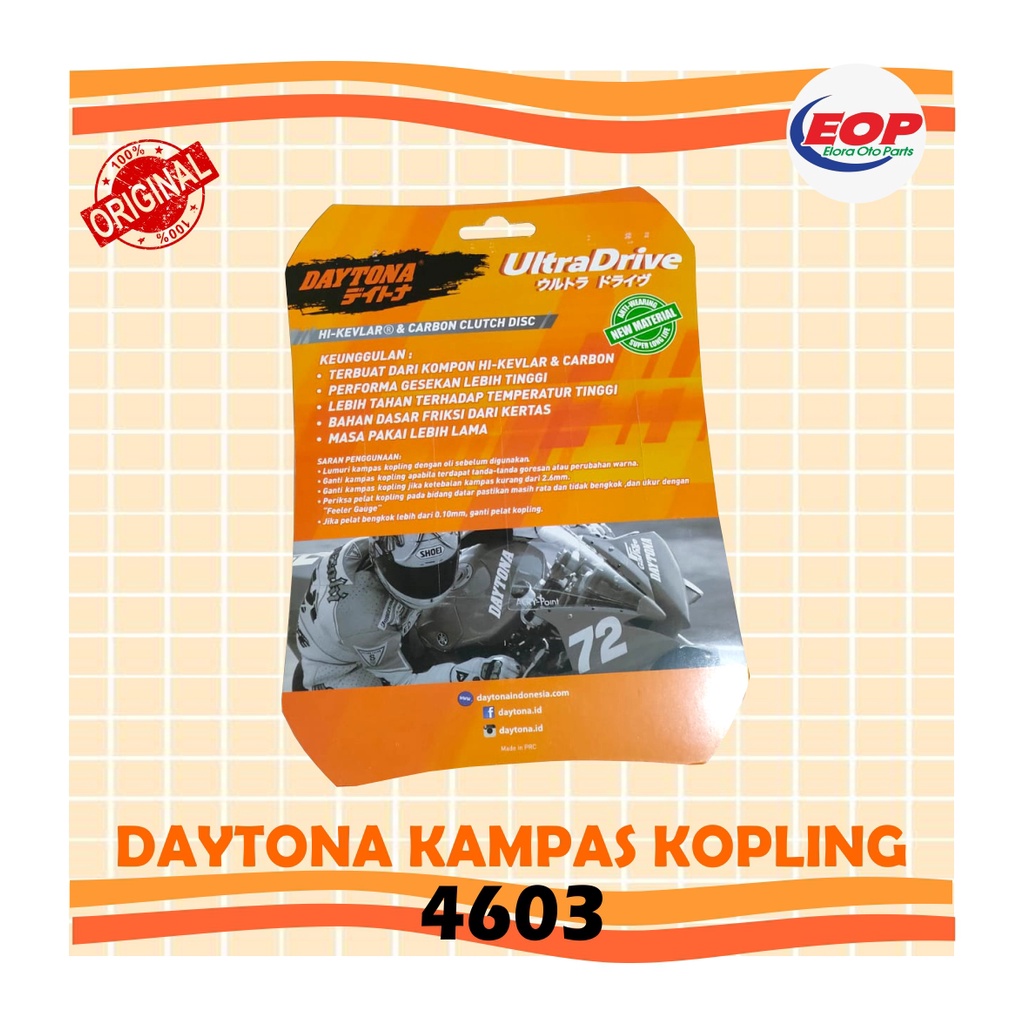 Kampas Kopling All New CB/CBR150R, Sonic 2016 Daytona 4603 Original