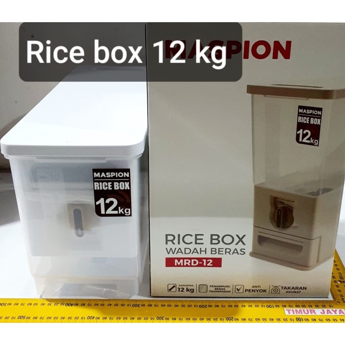 

Maspion Mrd 12 Rice Box 12Kg Tempat Penyimpanan Beras Mrd12 Original
