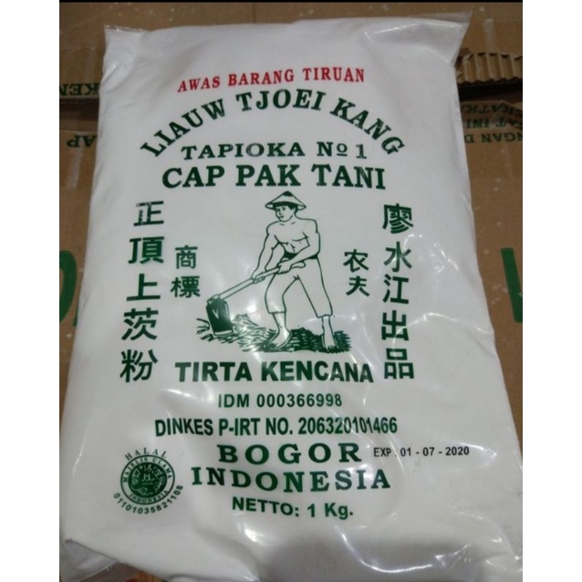 

SAGU Cap Pak Tani LIAUW TJOEI KANG /Tepung Tapioka 1KG