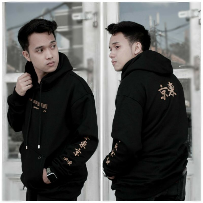 Sweater Hoodie/Kupluk Fleece Tulisan Jepang Premium Berkualitas!