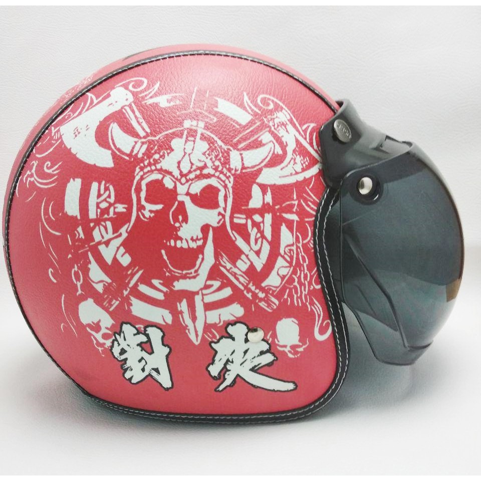 Helm Bogo Retro Kulit Tengkorak Merah Model kaca Bubble Flat Motif Pilihan Unik