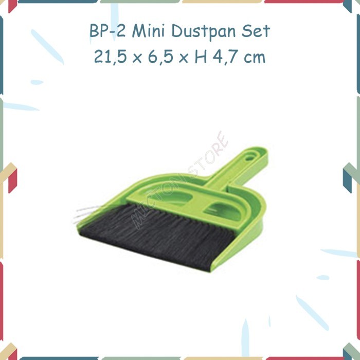 Ay00! MICTON Lion Star Sapu Pengki Kecil Mobil Mini Dustpan Set BP-2 Pink