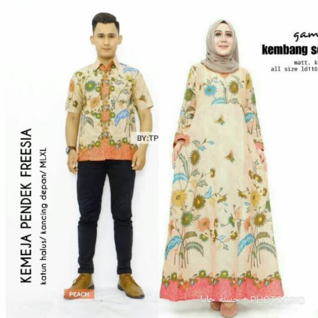 Gamis Couple Fresia Batik Modern Batik Pekalongan