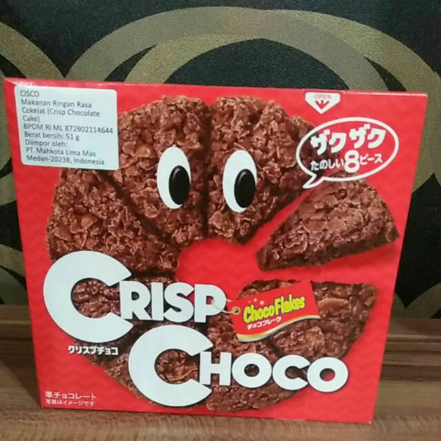 

Cisco Crisp Chocolate Cake 51gr