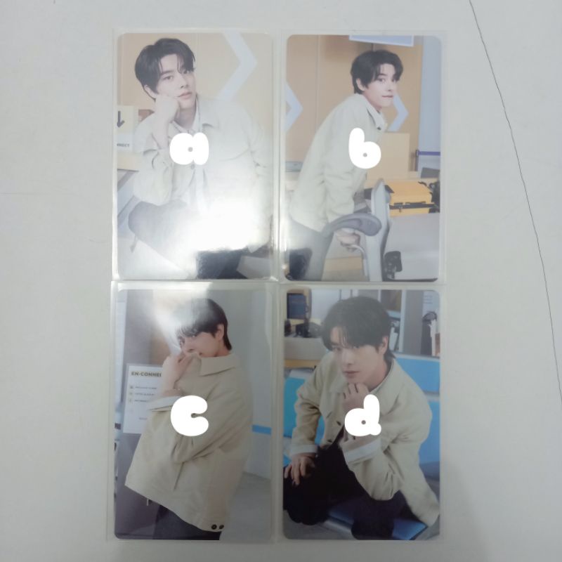 transding card en-connect companion jake