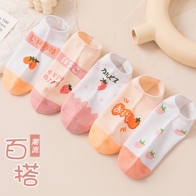 [DZ] KK09 - Kaos kaki Karakter Motif remaja /kaos kaki pendek mata kaki /kaos kaki wanita-8
