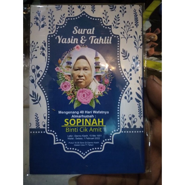 

70 Buku yasin saku