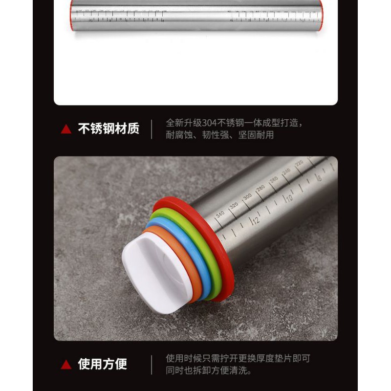 stainless rolling pin with adjustable disc / gilasan adonan