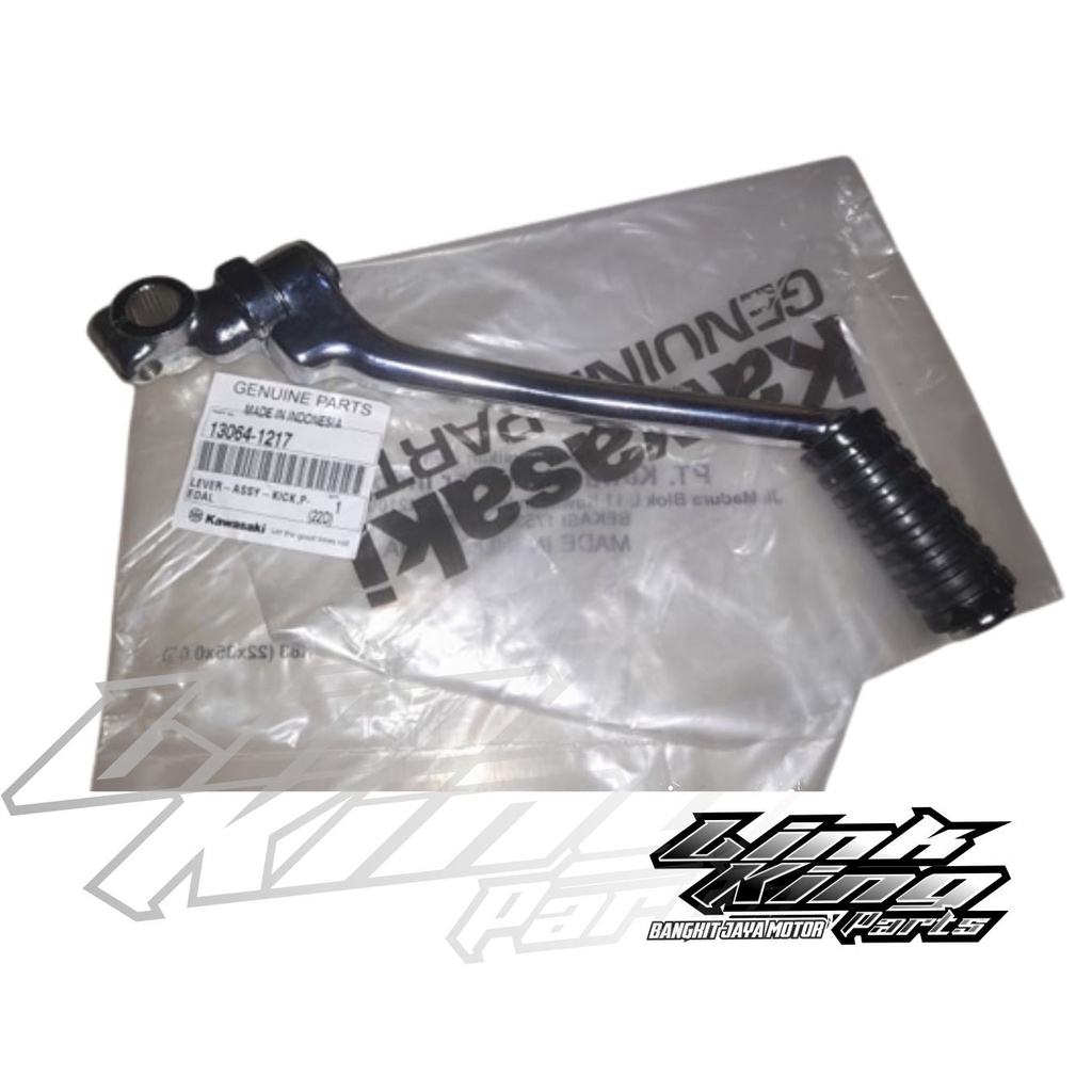 PEDAL SLAHAN NINJA S NINJA R ORIGINAL 13064-1217 ORIGINAL