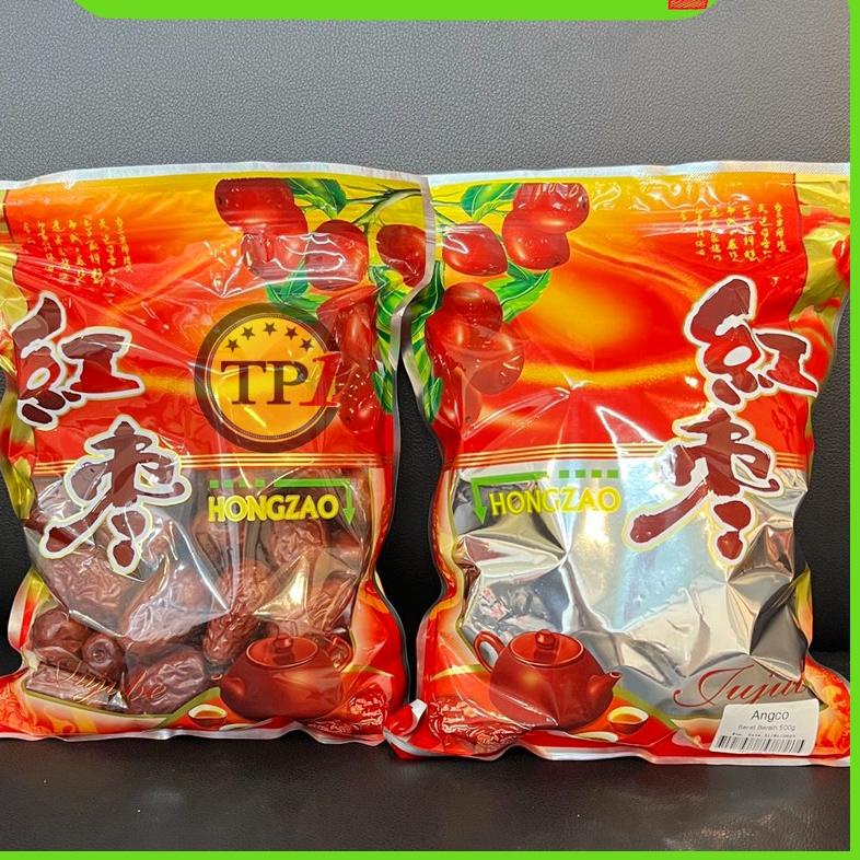 

Miliki - Ter500gr!! / Angco Ang co/Hongzao Hong Zao Kurma Super Qulitas