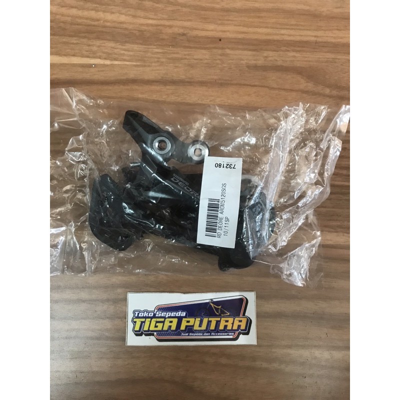 RD Shimano Deore M5120 10/11 speed SGS