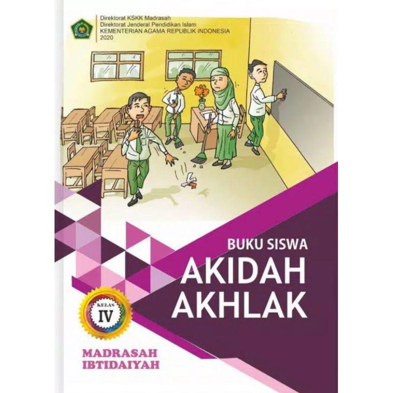 Akidah Akhlak kelas 4 Madrasah ibdidaiyah