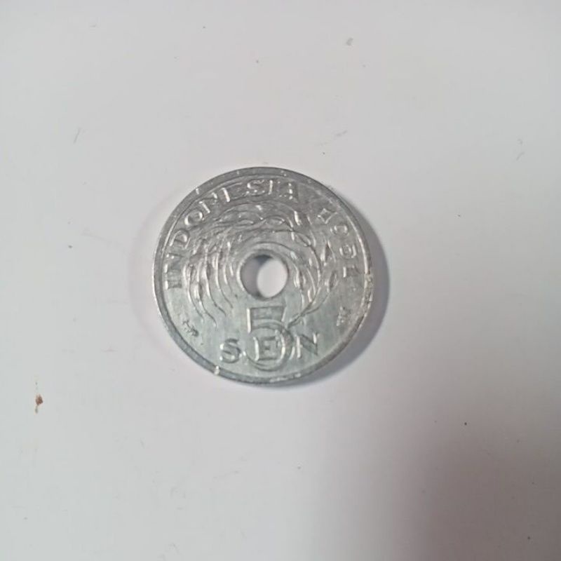 uang koin kuno 5 sen tahun1951