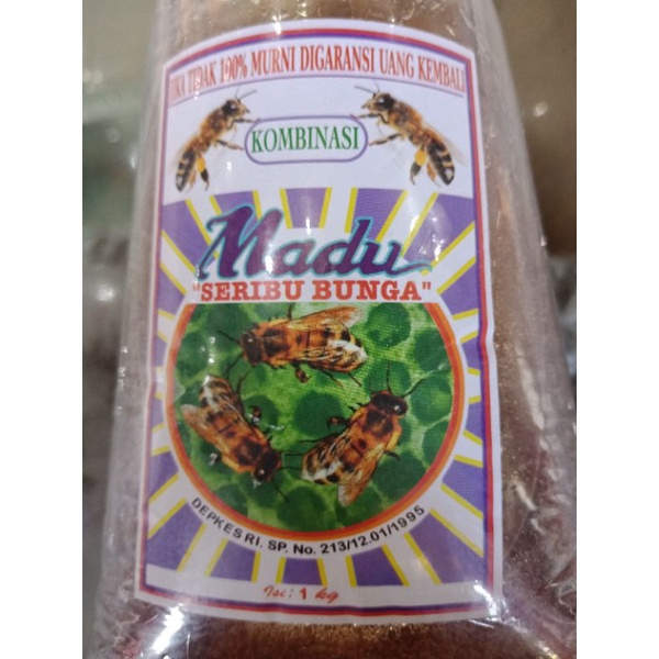 

MADU SERIBU BUNGA KOMBINASI MULTIFLORA 1 KG BY BLANGKON GROUP