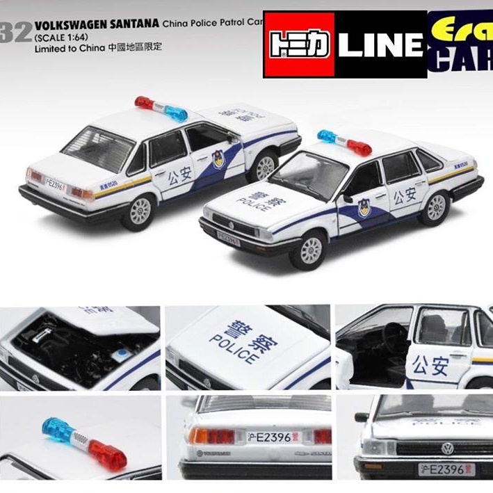 ERA CAR 32 VOLKSWAGEN SANTANA CHINA POLICE PATROL CAR