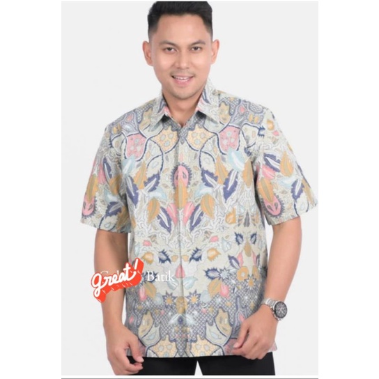 Lengan Pendek Batik Baturraden