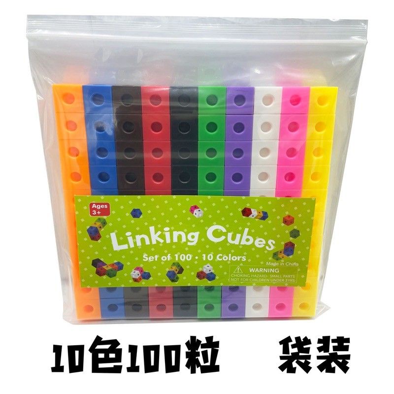 mathlink cube mainan numberblocks