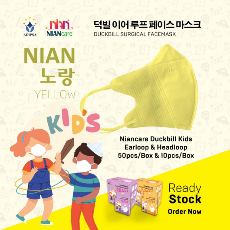 Masker Medis Nian Care Duckbill Hijab Headloop KIDS ANAK - YELLOW