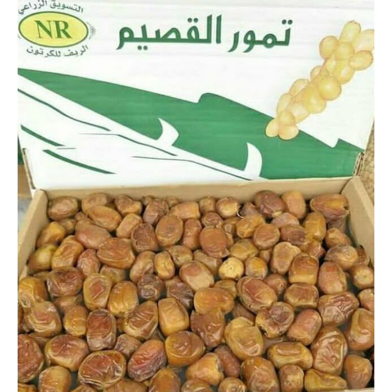 

Kurma sukari premium 3kg