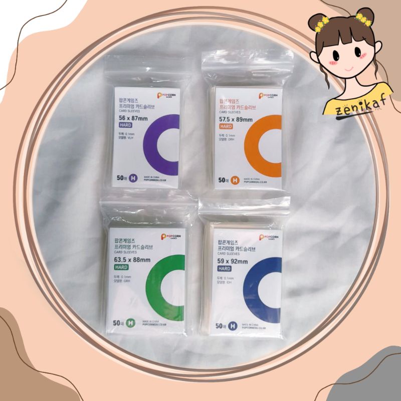 Inner sleeve Photocard Popcorn Korea