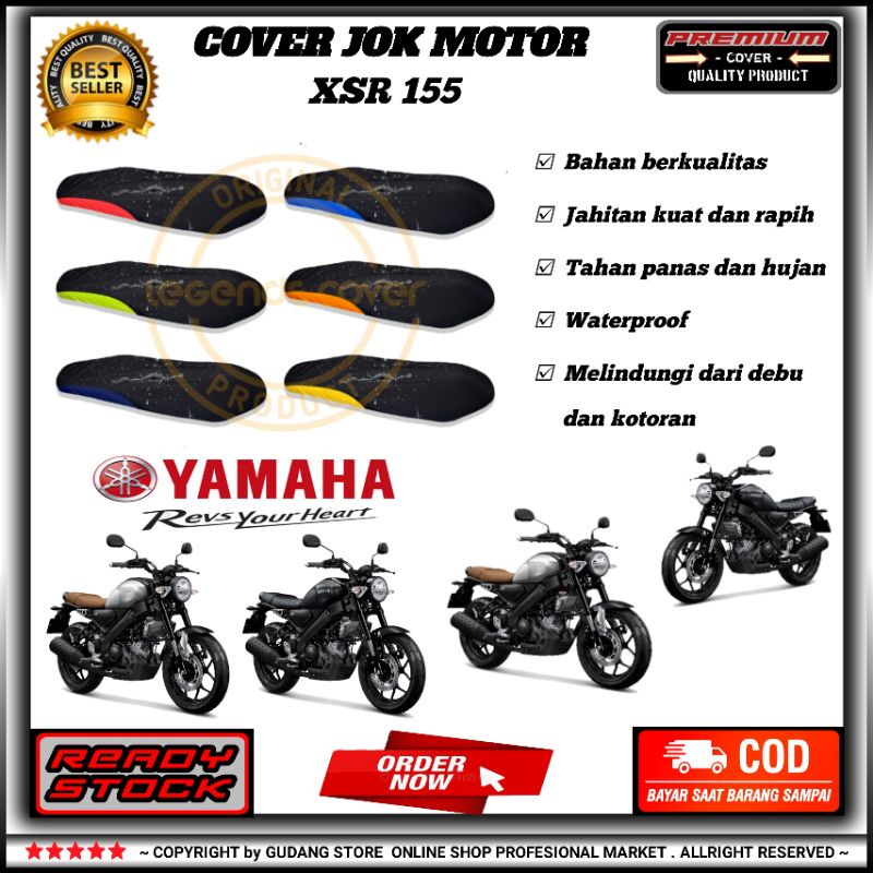 Cover jok motor sarung jok motor XSR 155/W175/CB100/GLPRO/JAPSTYLE dan sejenisnya waterproof pelindu