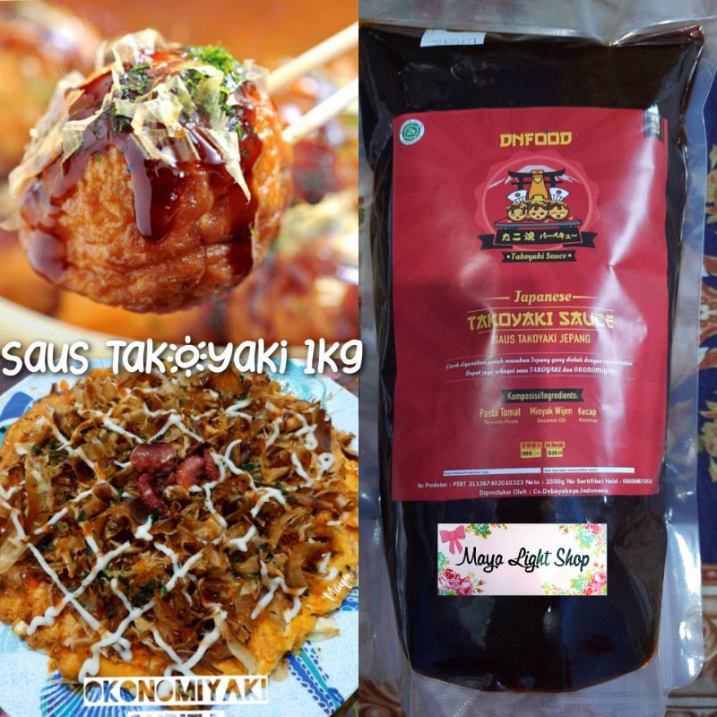 

Takoyaki Sauce 1kg 1 kilo saus saos okonomiyaki mirip teriyaki dnfood halal saus bakar sale