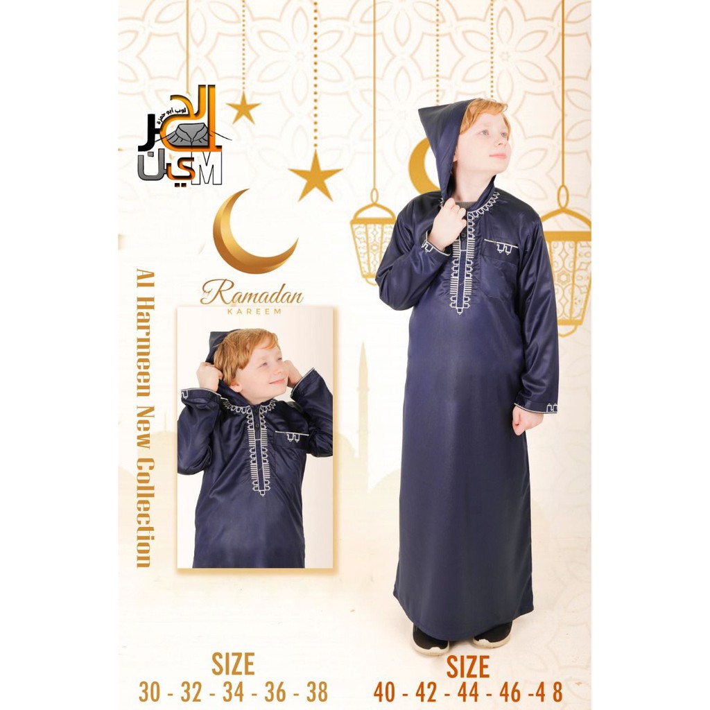 Gamis Anak Haramain Mesir