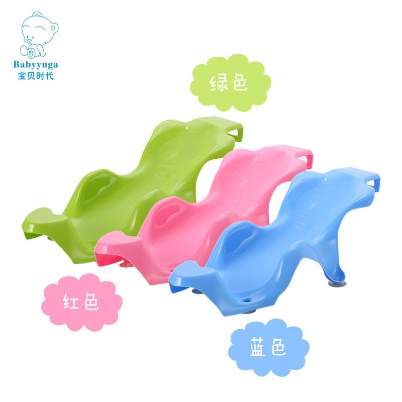 PLASTIC BATH CHAIR