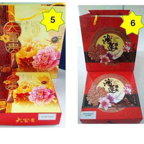 

Moon Cake Box with Paper Bag